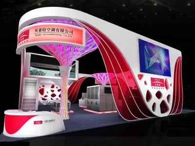 Exhibition - Area - 16X16-3DMAX2009-02 3D model