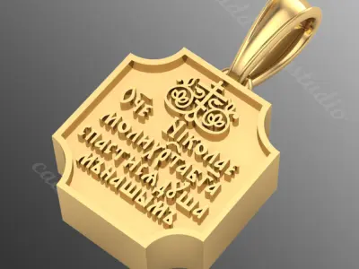 Pendant od 65 religion  3D print model