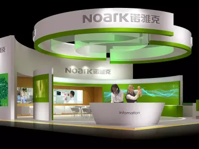 Exhibition - Area - 13X12-3DMAX2009-01 3D model