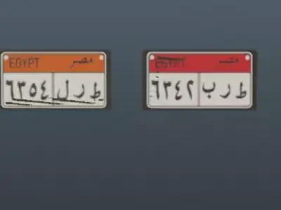 Egyptian license plates Free low-poly 3D model