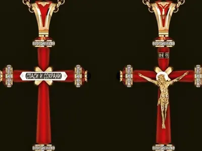 Orthodox Cross  3D print model