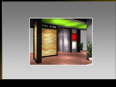 Exhibition - Area - 12X6-3DMAX2011-04 3D model