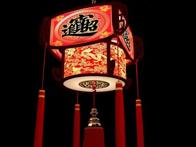 Chinese Palace Lantern 3D model