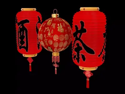 Chinese  red  lantern   3D model shop