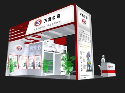 Booth - Area - 6X7-3DMAX2009-03 3D model