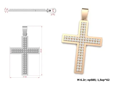 G0508 rose gold diamond cross pendant 3D print model