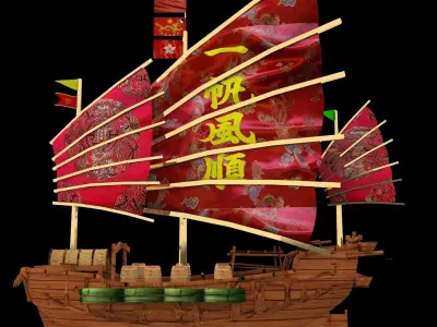 Chinese junk ship Low-poly 3D model