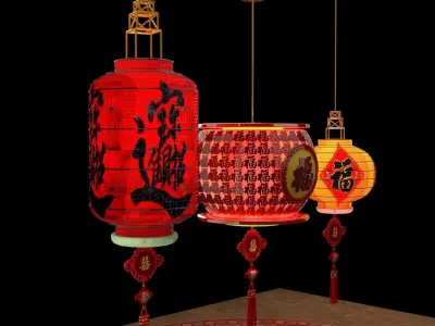 Chinese red lantern  3D model 48