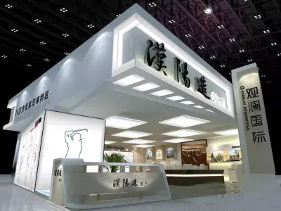 Exhibition - Area - 11X12-3DMAX2009-020 3D model