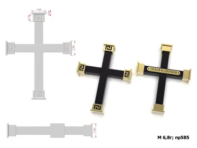 Cross G0330 3D print model