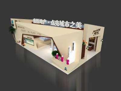 Exhibition - Area - 18X10-3DMAX2009-014 3D model