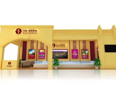 Exhibition - Area - 13X6-3DMAX2009-02 3D model