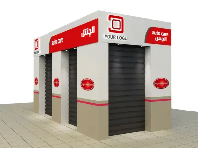 Car service entrance logo sign a615d 3D model