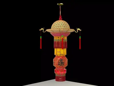 Chinese royal palace lantern 3D model get