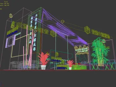 Booth - Area - 12X6-3DMAX2009-010 3D model