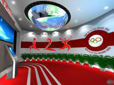 Exhibition - Area - 16X14-3DMAX2009-01 3D model