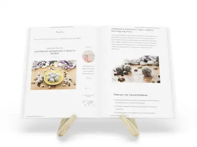 Recipe Book and Bookholder 3D model