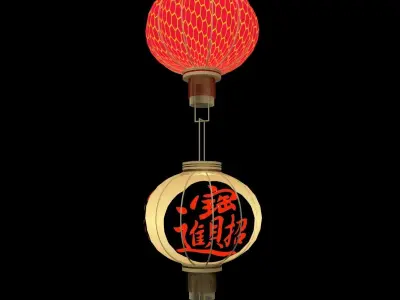Chinese red lantern Low-poly 3D model