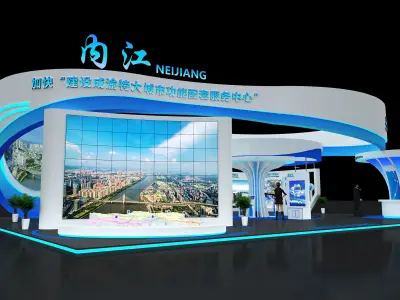 exhibition Low-poly 3D model 13