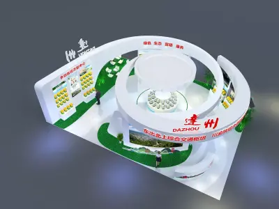 exhibition Low-poly 3D model 17