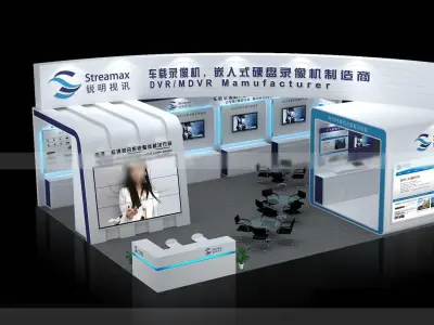 Exhibition - Area - 12X9-3DMAX2009-08 3D model