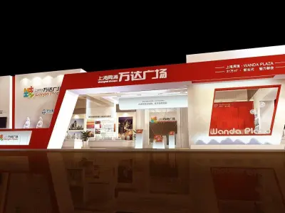 Exhibition - Area - 20X9-3DMAX2009-015 3D model