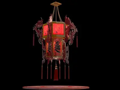 Chinese  palace lantern  3D model buy