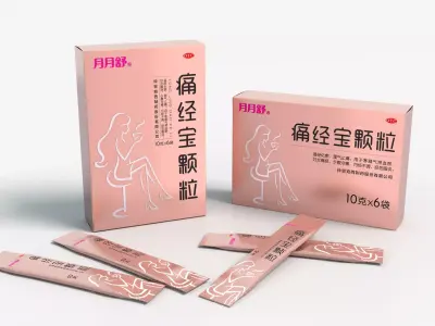 Packaging Modern Pharmaceutical 3D model