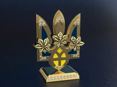 Ukrainian Coat of Arms 3D Model Tryzub Emblem 3D print model