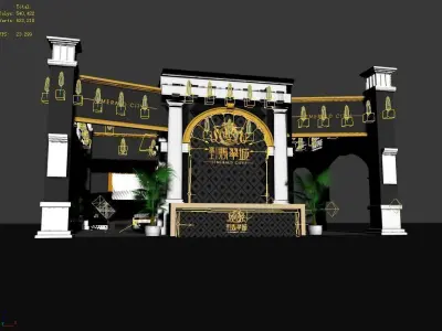 Booth - Area - 12X11-3DMAX2009-01 3D model
