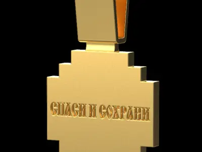 Saint Alexandr Pendant 51310 3D print model