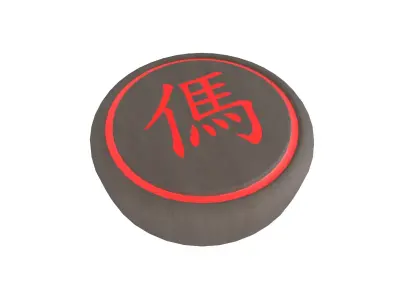 Chinese Chess Horse v1 002 Low-poly 3D model