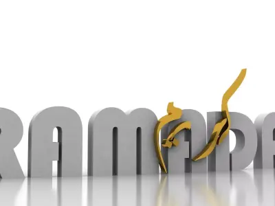 Ramadan 3D Letters  Decoration 3D model