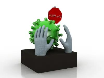 Coronavirus awareness and protection  Low-poly 3D model