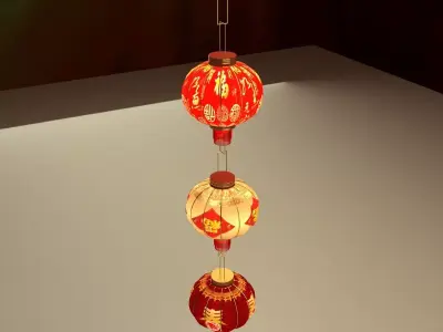 Chinese red lantern   3D model get