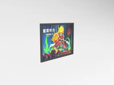 Little Fighter Online Painting v1 009 Free low-poly 3D model