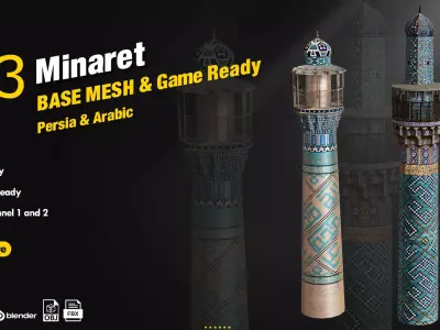 Minaret Base Mash Low-poly 3D model