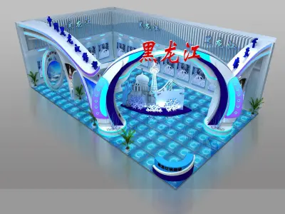 Showroom - Area - 15X9-3DMAX2009-038 3D model