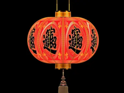 Chinese Red Lantern 3D model 29