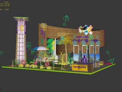 Exhibition - Area - 12X12-3DMAX2011-01 3D model