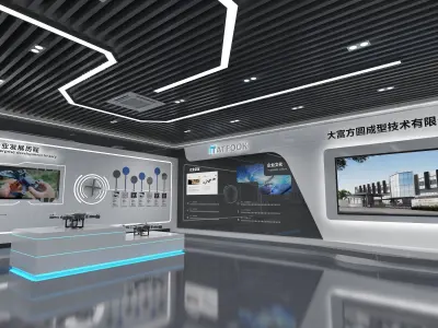 Drone Exhibition Hall Technology Exhibition Hall  3D model