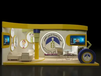 Booth Exhibition Stand a255b 3D model