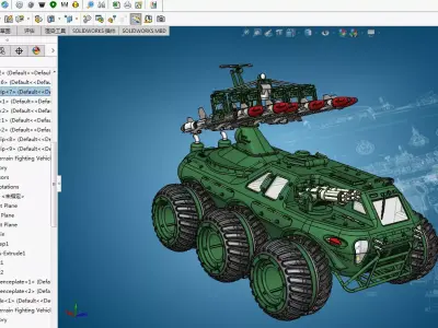 Land Missile armoured SUV tank  3D print model