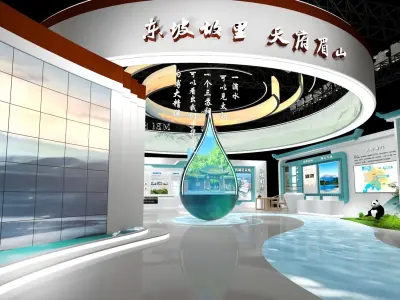 exhibition Low-poly 3D model 21