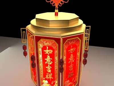 Chinese Palace Lantern 3D model