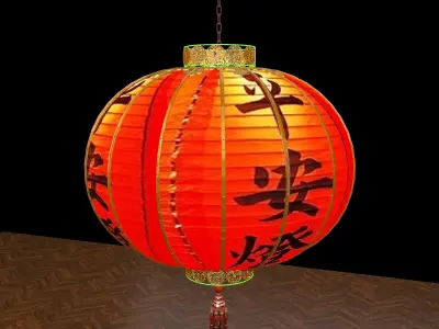 Chinese red lantern  3D model 2
