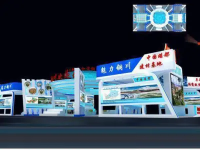 Exhibition - Area - 30X15-3DMAX2009-034 3D model