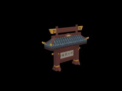 Group components of ancient architecture Low-poly 3D model