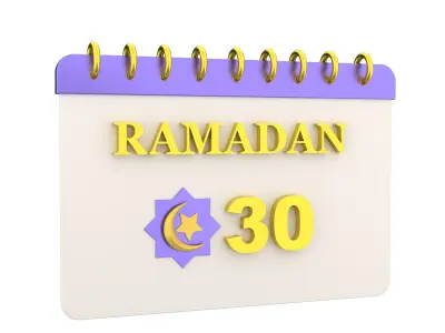 Ramadan Kareem 3d illustration pack 3D model