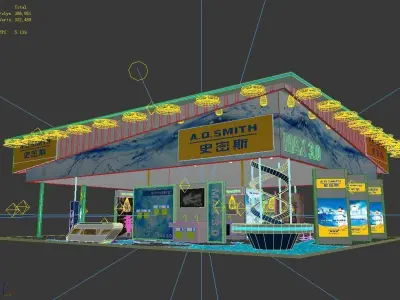 Exhibition - Area - 19X15-3DMAX2009-09 3D model